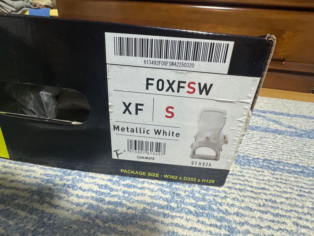 FLUX XFビンディング