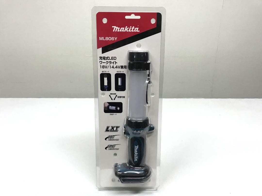 未使用品　マキタ　充電式LEDワークライト 18V/14.4V兼用　ML806Y