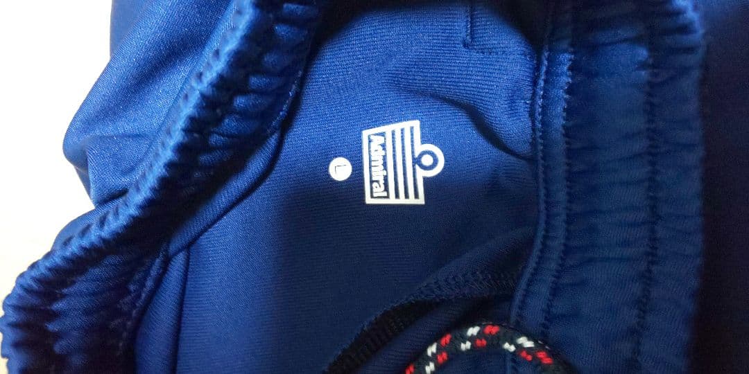 ジュビロ磐田 アドミラル プラクティスシャツ2XL・パンツL 上下セット
