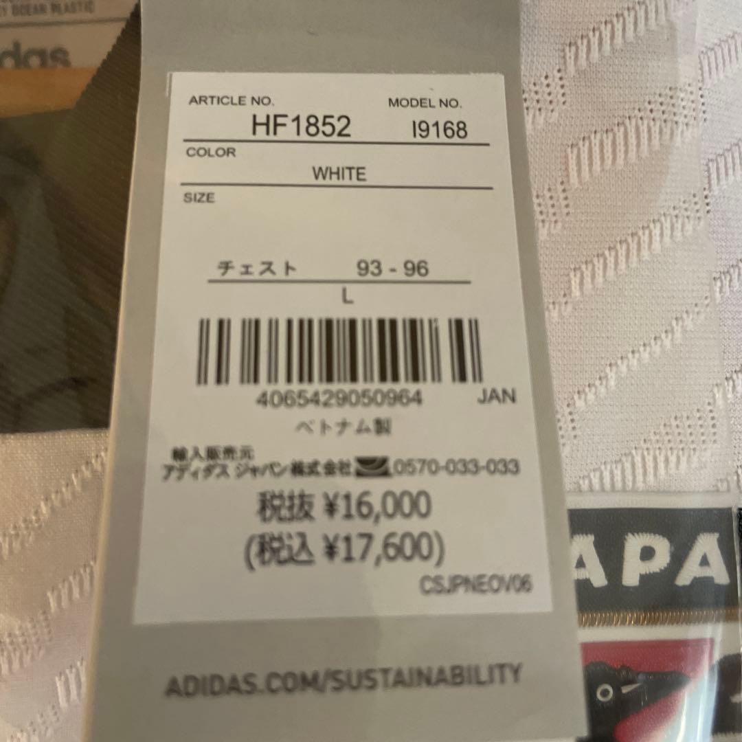 adidas 日本 代表 選手用 オーセンティック サッカー ユニフォーム L