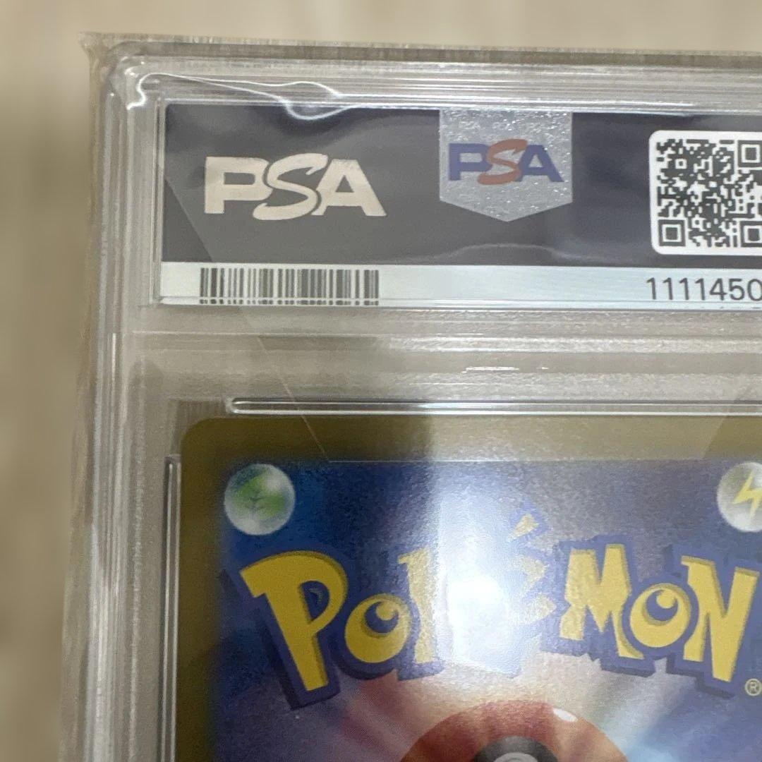 2024 POKEMON イーブイexsar psa10