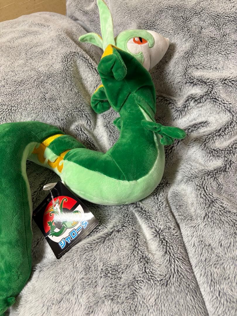 ポケモン ジャローダ ぬいぐるみ