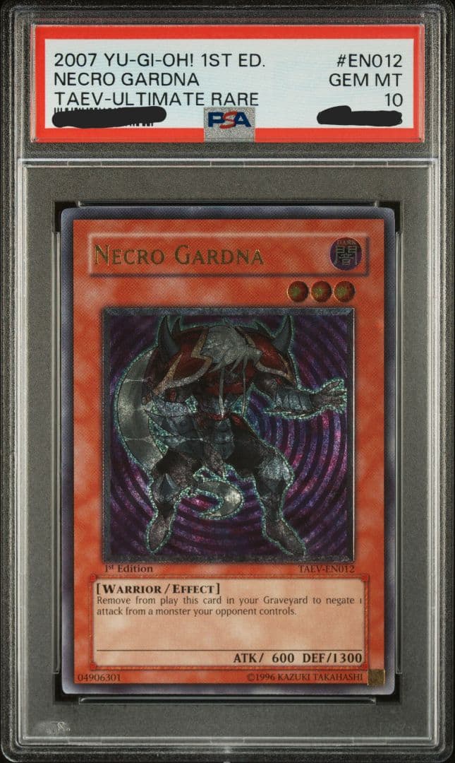 PSA10 ネクロガードナー北米版 レリーフ 世界8枚