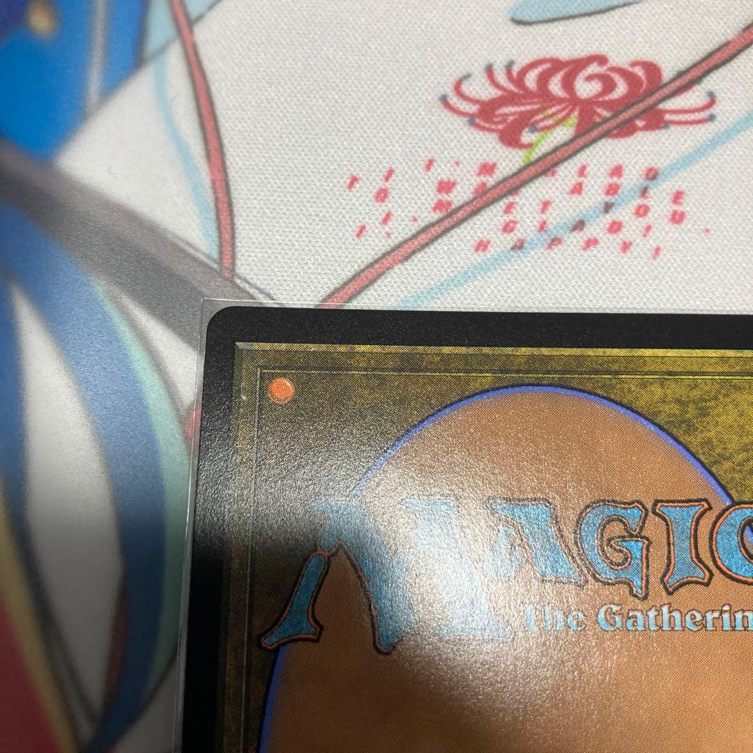 MTG　意志の力　旧枠