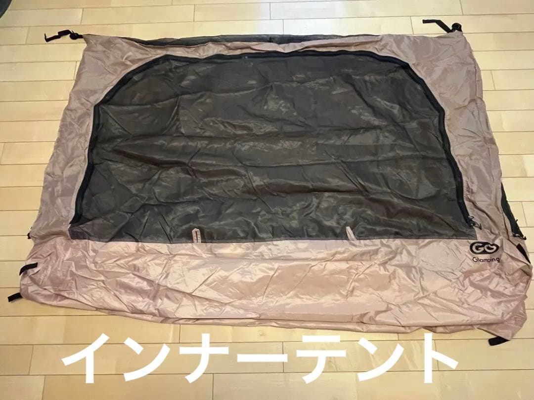 【超簡単設営セット‼️ 】GG pup テント+ 前幕+8tail二又&接続ポール