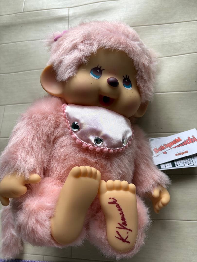 K.Hanazaki ぬいぐるみ 本体 ピンク