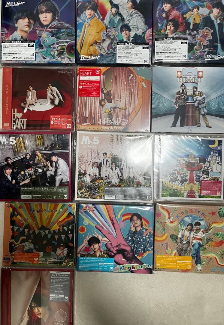 King & Prince CD・アルバムセット