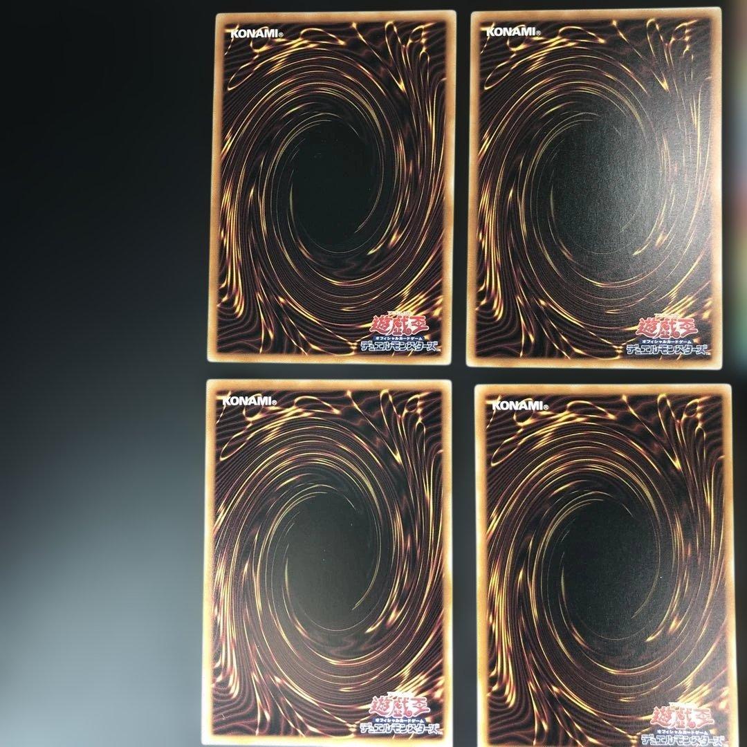 d*7様 c870 遊戯王　プリズマ他まとめ売り　14枚セット
