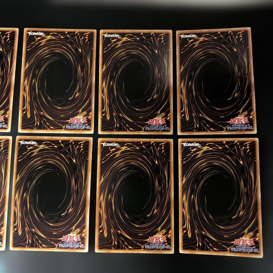 d*7様 c870 遊戯王　プリズマ他まとめ売り　14枚セット
