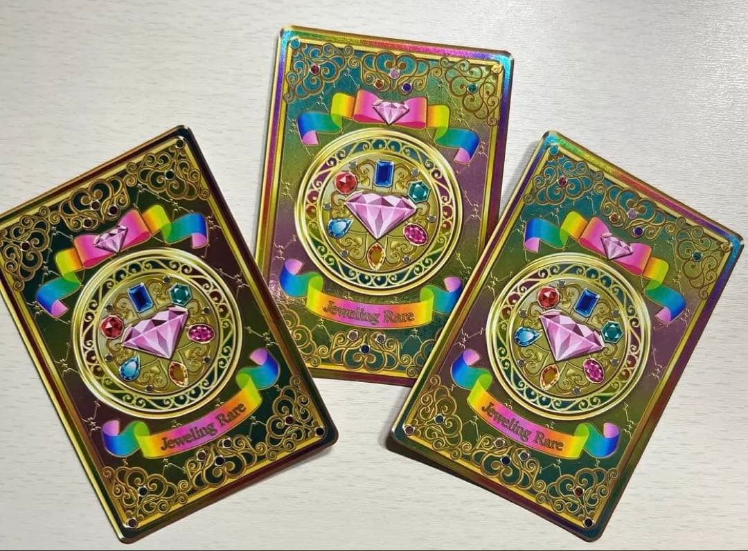 アイカツレアコーデセット3点