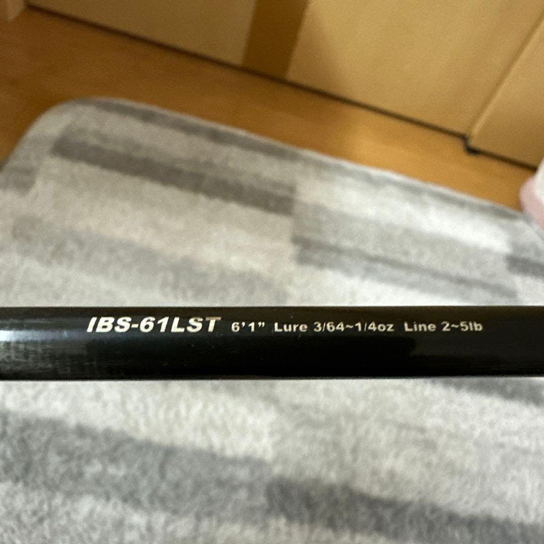 インフィニットブレイド61LST