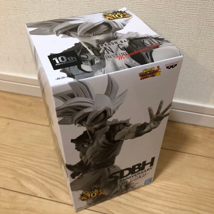 SDBH 10th ANNIVERSARY 孫悟空
