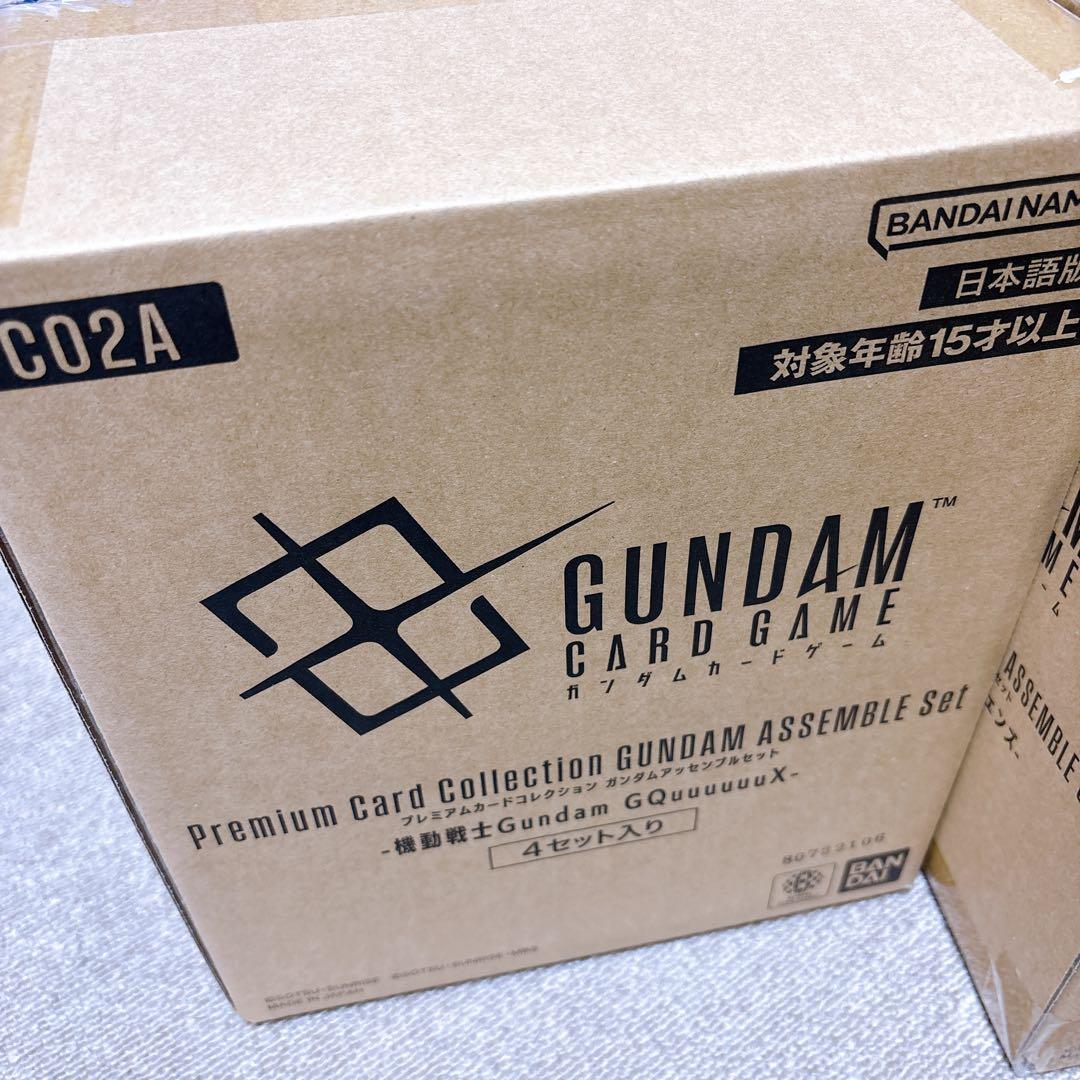 ガンダムカードゲーム アッセンブル PCO1A PC02A 各4点合計8点セット