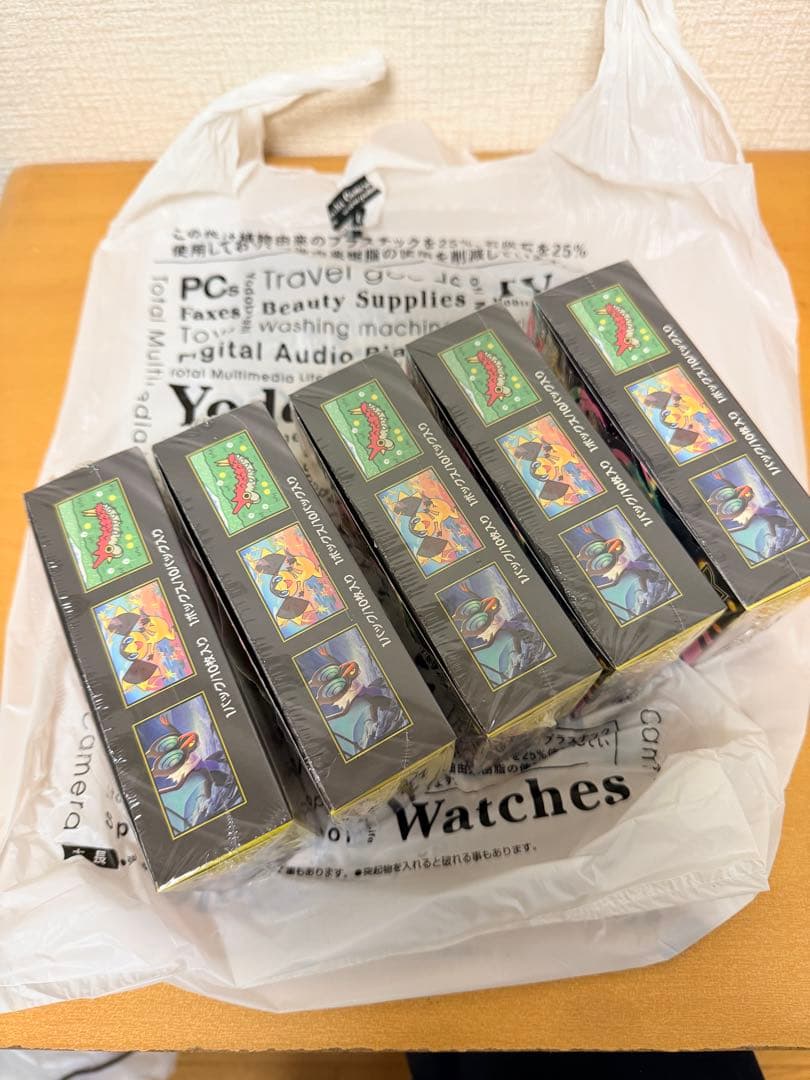 新品未開封 ポケモンカードMEGAドリーム 5BOX シュリンク