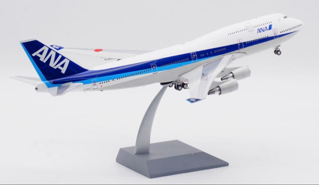 全日空航空ANA B747-400 1/200ジェット