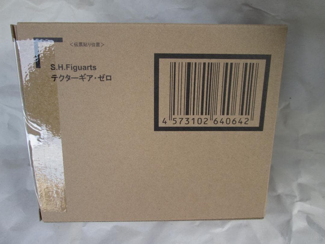 新品未開封　S.H.フィギュアーツ　ゼット ゼロ セブン レオ ギンガ セット