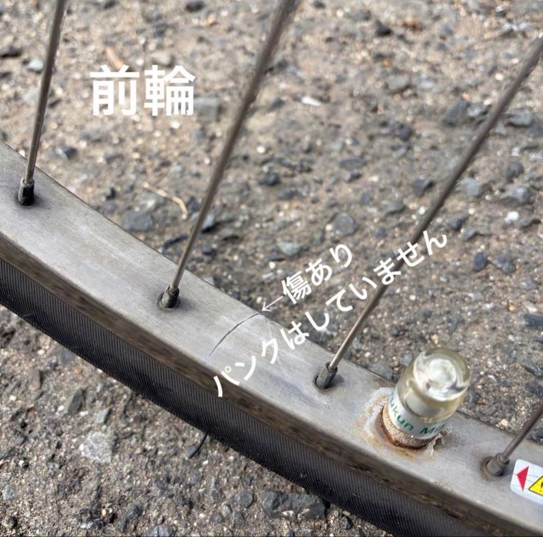 BRIDGESTONE ブリヂストン 電動自転車　アシスタDX A6DC37