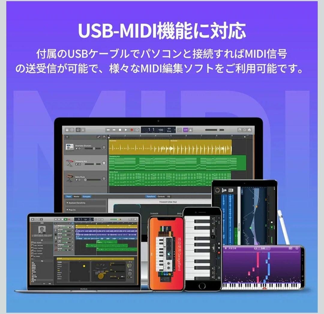 電子ピアノ 61鍵 キーボード スタンド付き ブラック 初心者向け 練習用