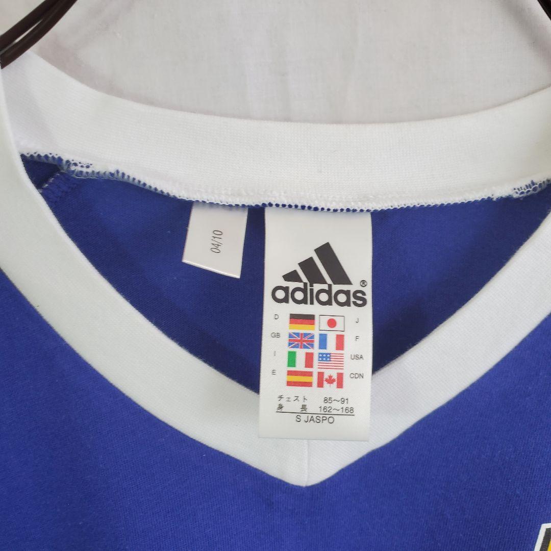 サッカー 日本代表 ユニフォーム型Tシャツ 炎モデル 背番号 10