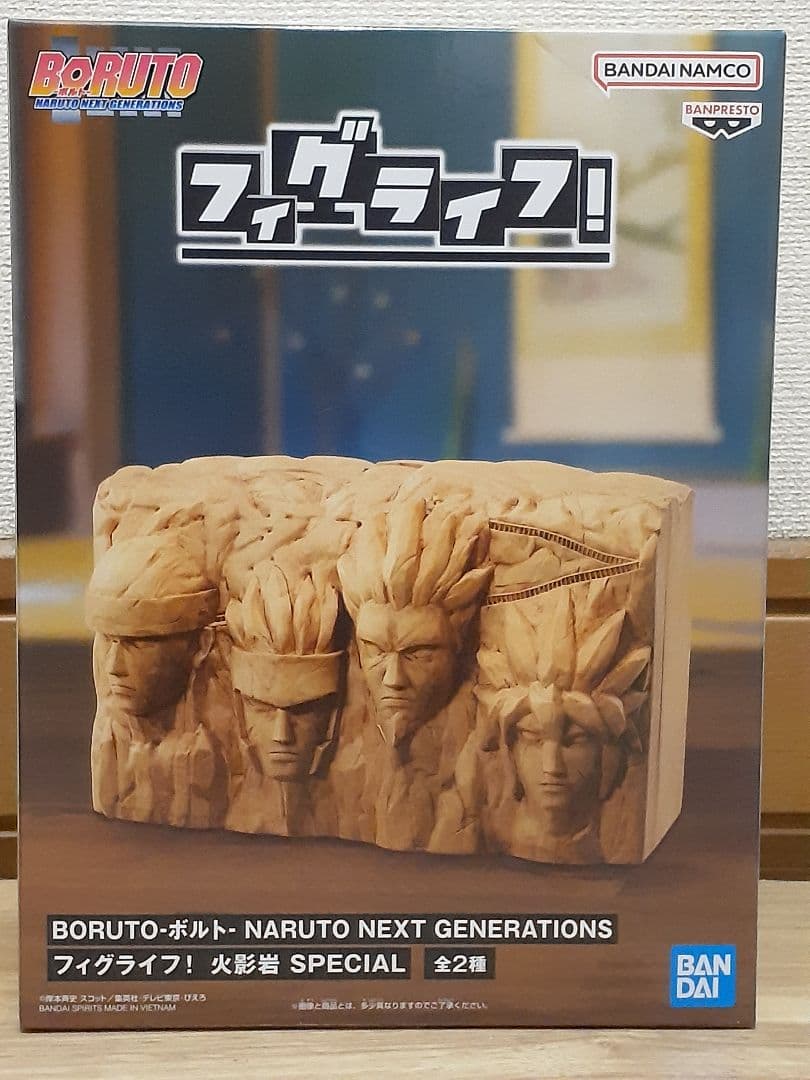 ナルトシリーズフィギュアまとめ売り(5体セット)