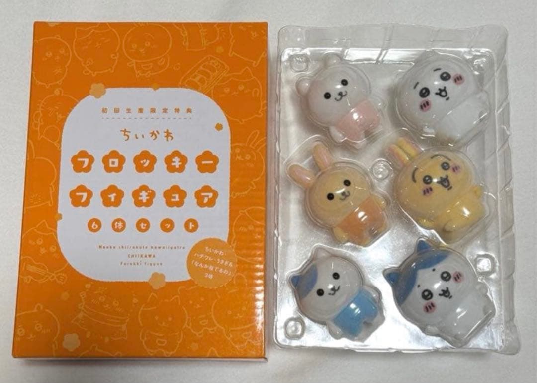 ☆ちいかわ ☆豪華版①フロッキーフィギュア 6体セット☆アクリルブロック☆未開封