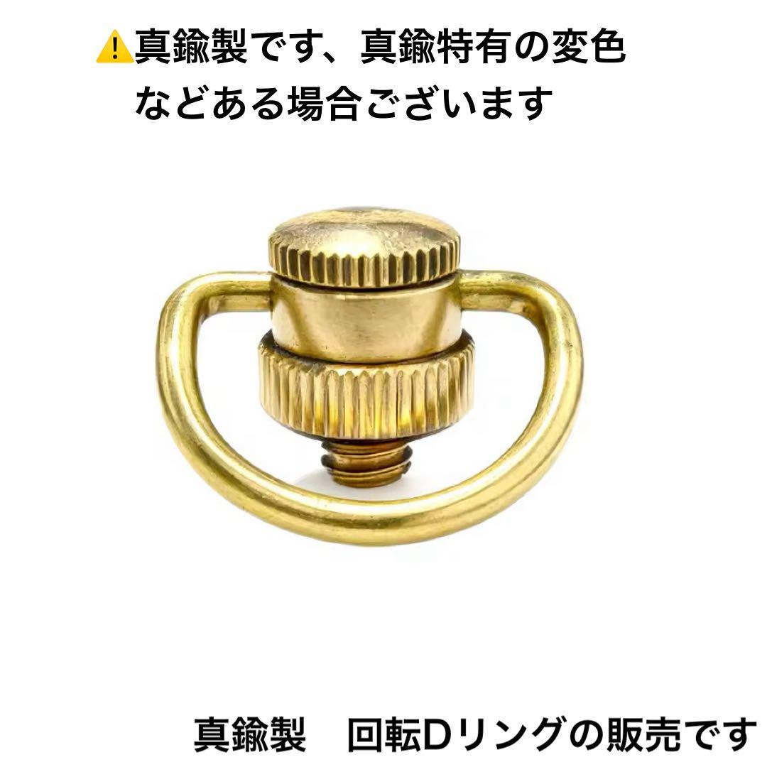 Bonfire lover　5個