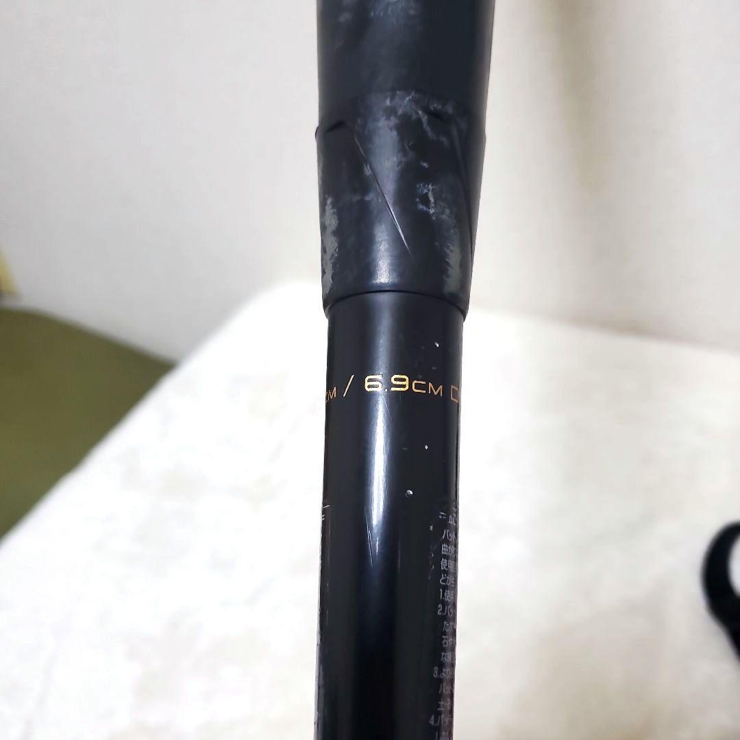SSK MM18 80cm 少年軟式用 トップバランス バット ケース付き