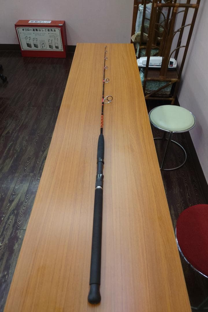 MCワークス　ノーザンブルー　S-525SS ジギングロッド