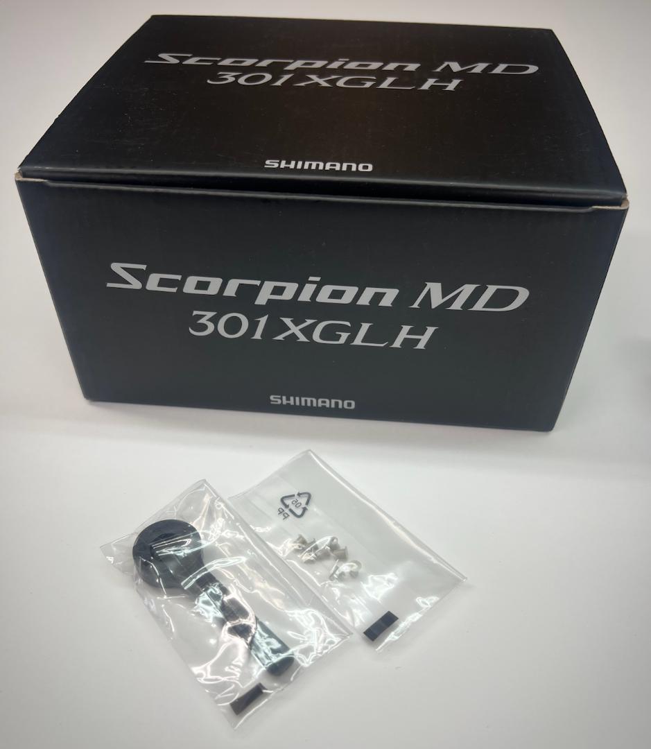 スコーピオンMD301XGLH