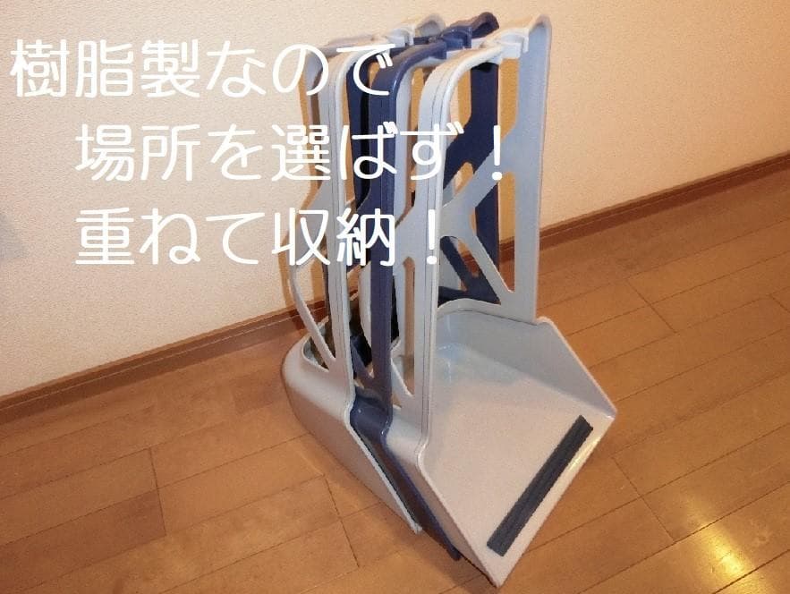 4個セット　テニス　ゴルフ　ボール拾い　ボール回収 集め具　あつめる君
