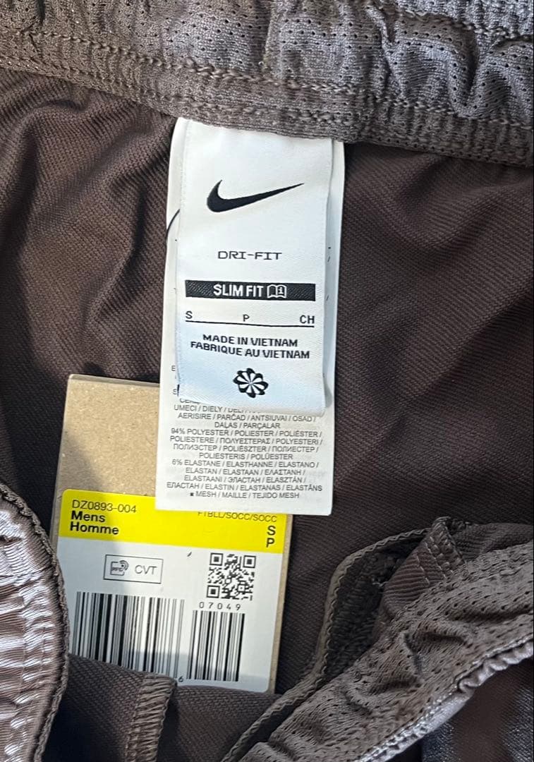 NIKE トッテナム　スパーズ　トラックパンツ　トレーニングパンツ　ジャージ