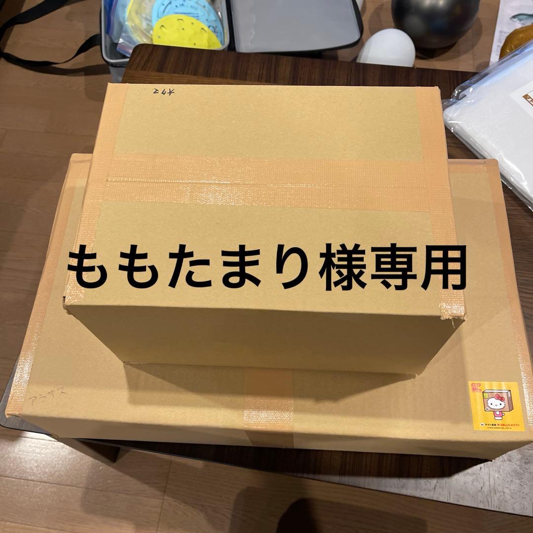 アラサス、オクマ