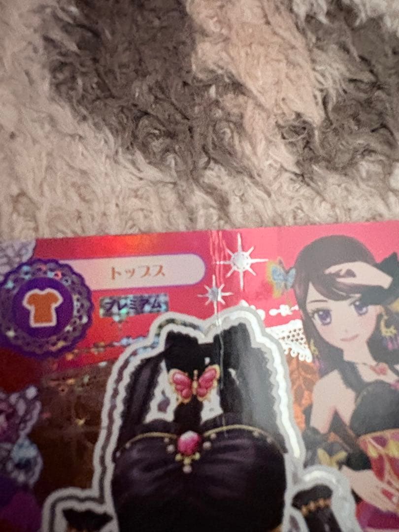spicy ageha まとめ売り