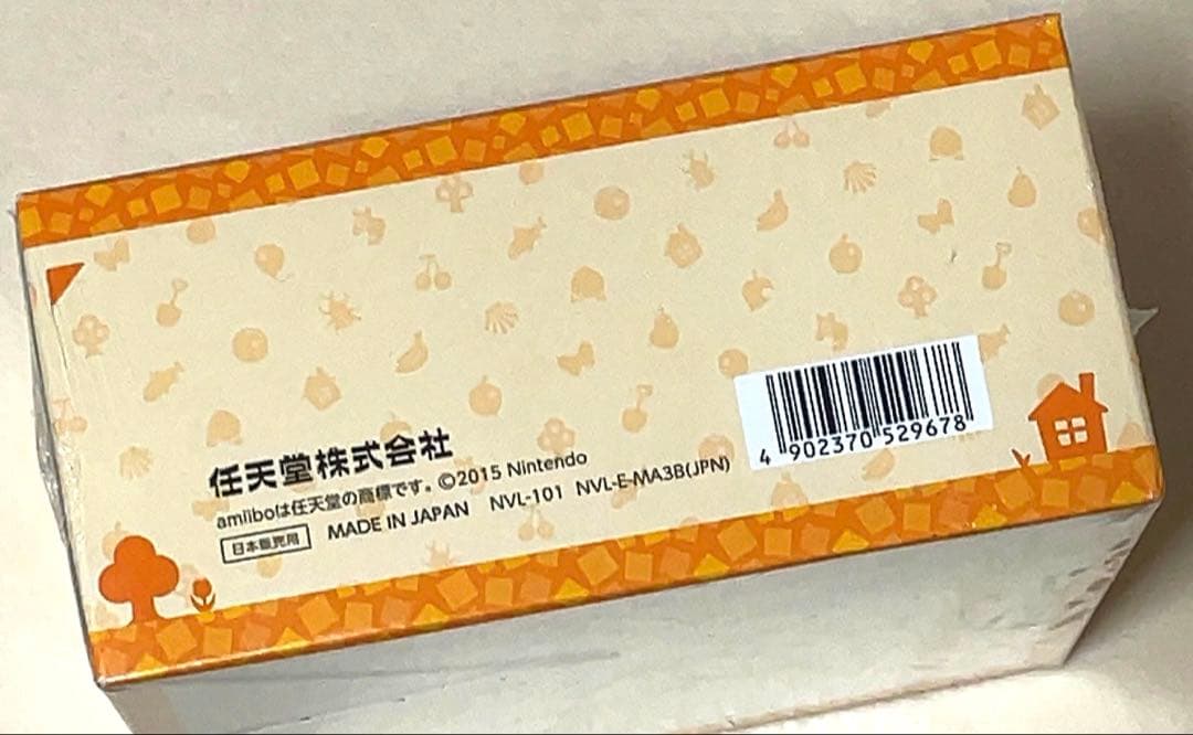 どうぶつの森 第2弾 amiiboカード BOX