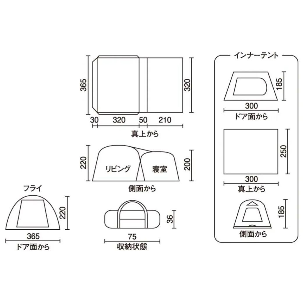 Colemanタフスクリーン2ルームハウス/LDX+　リビングフロアシート320