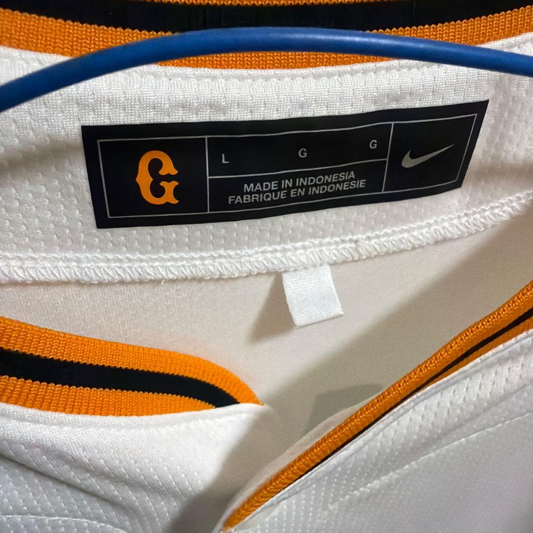 NIKE ジャイアンツ　丸佳浩レプリカユニフォーム