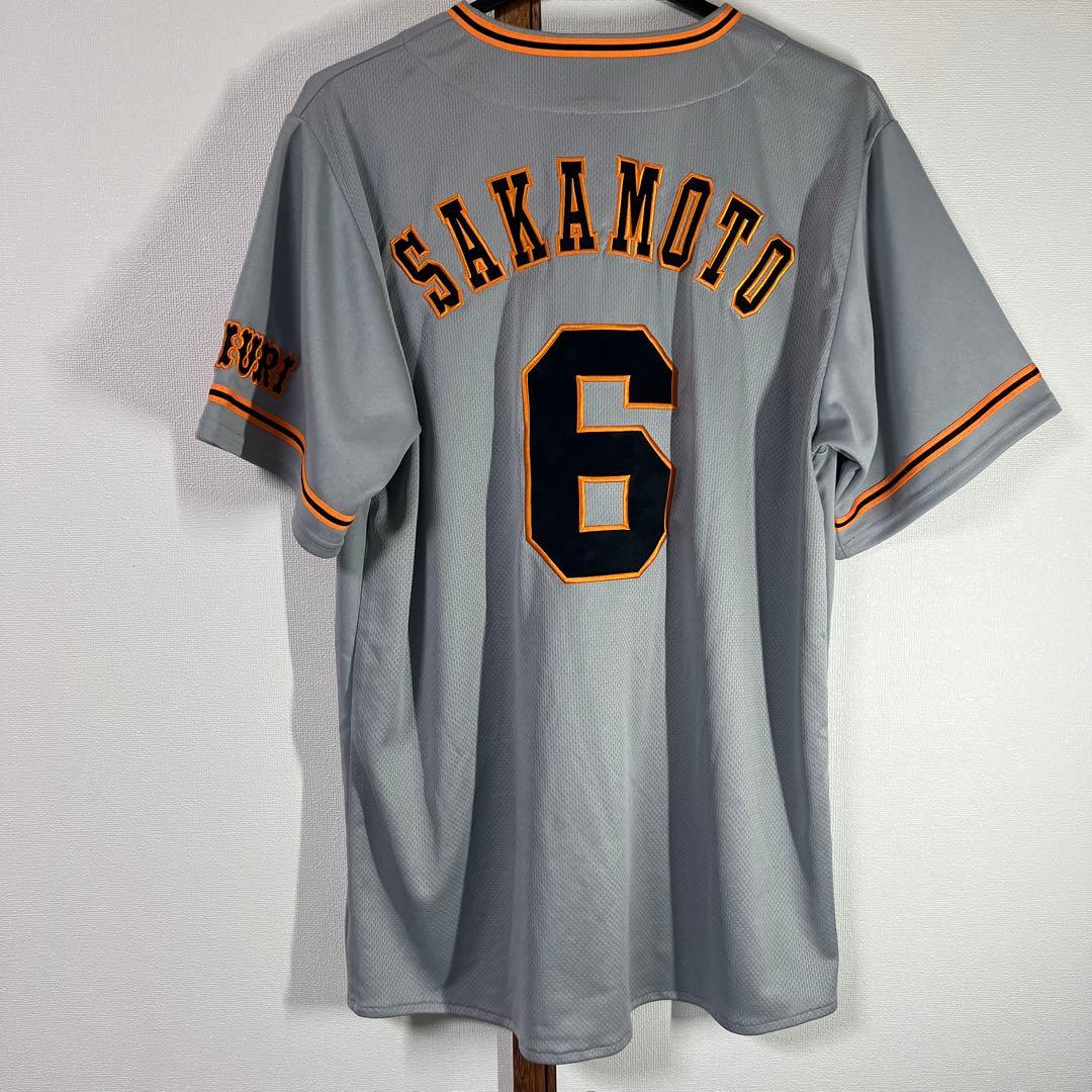 GIANTS SAKAMOTO 6 ユニフォーム