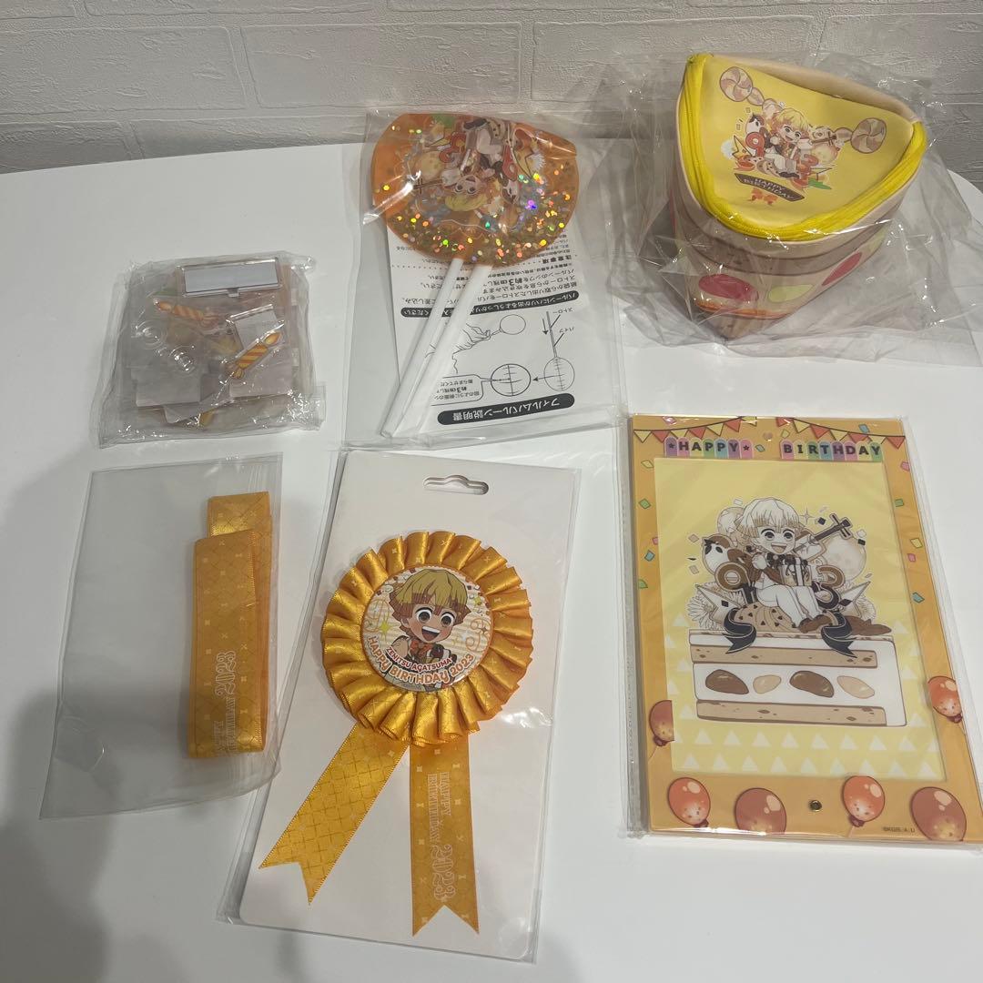 鬼滅の刃 我妻善逸 誕生日box2023
