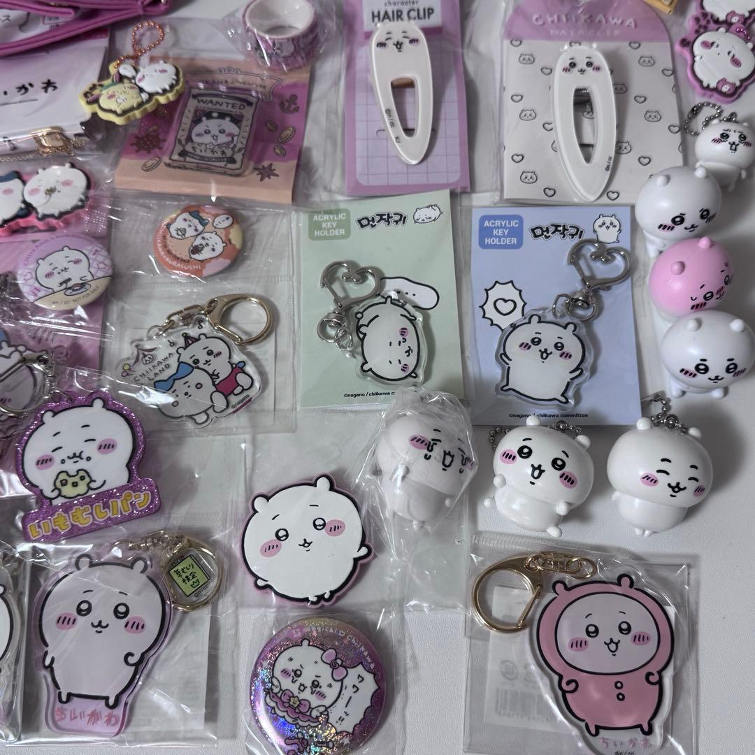ちいかわ グッズまとめ売り 小物類
