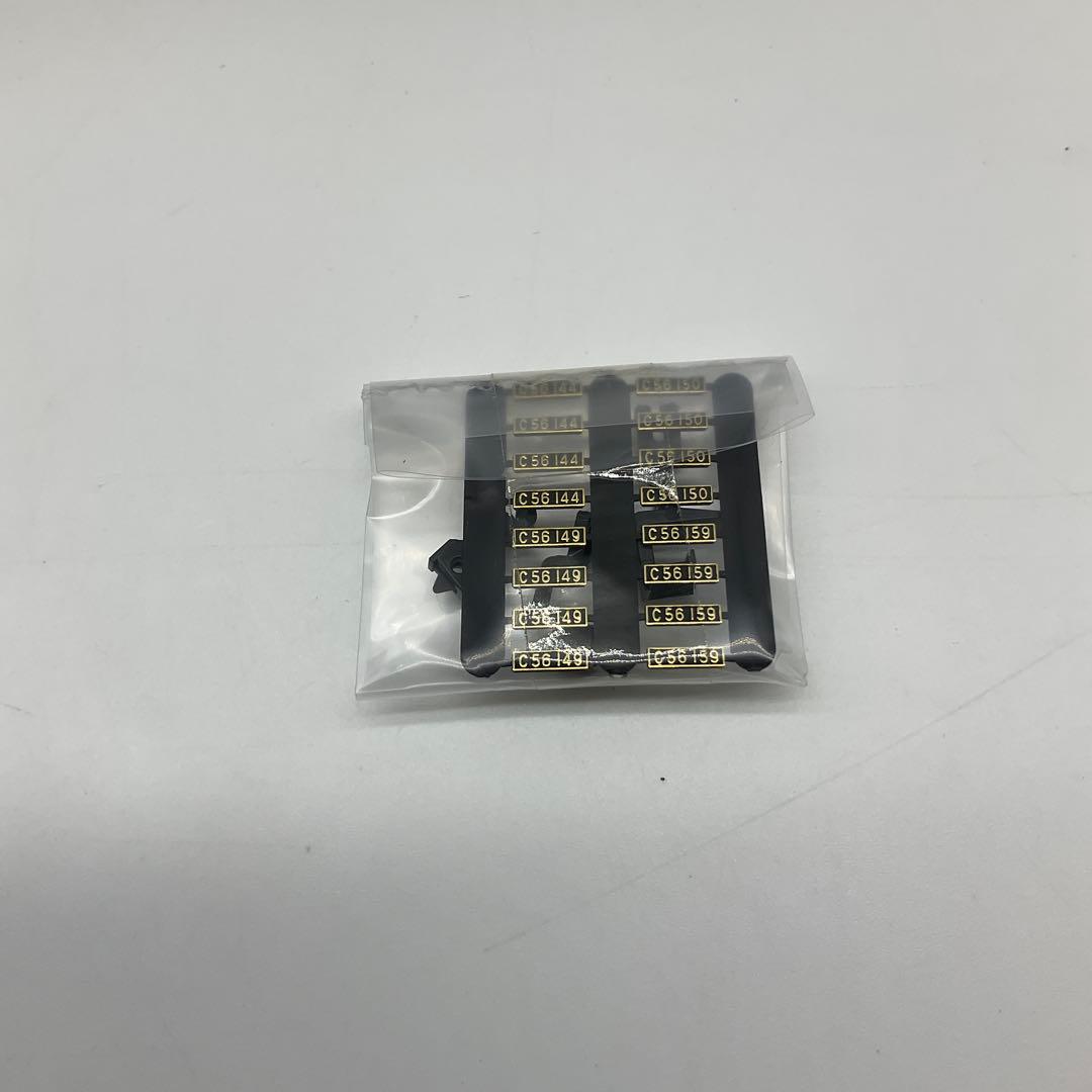 KATO カトー C56 蒸気機関車 Nゲージ 2020-1 小海線　8_19