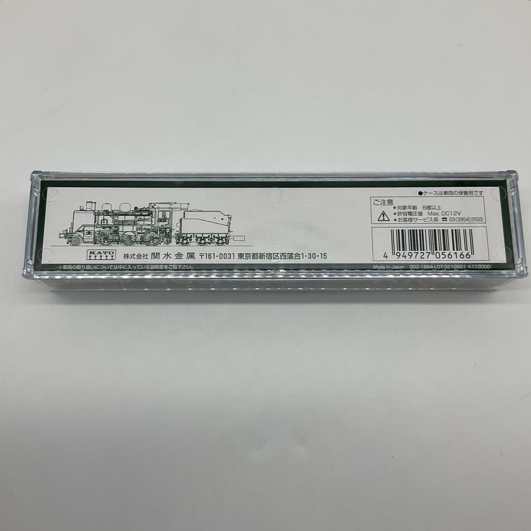KATO カトー C56 蒸気機関車 Nゲージ 2020-1 小海線　8_19
