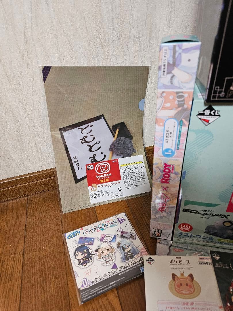 【まとめ売り】フィギュア＆グッズ大量セット 鬼滅の刃・美少女系・一番くじ など