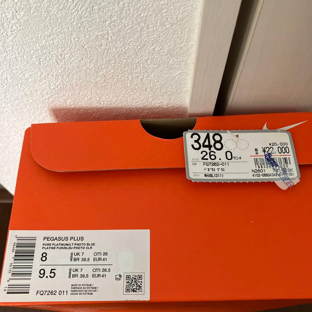 新品　NIKEペガサスプラス　26センチ