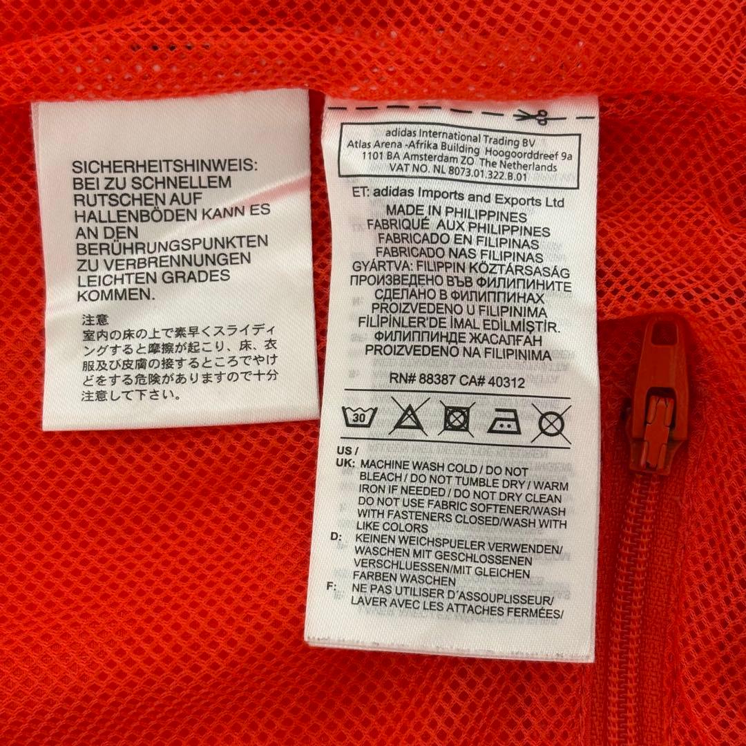 adidas FCバイエルン M Climalite 伊藤洋輝　アディダス
