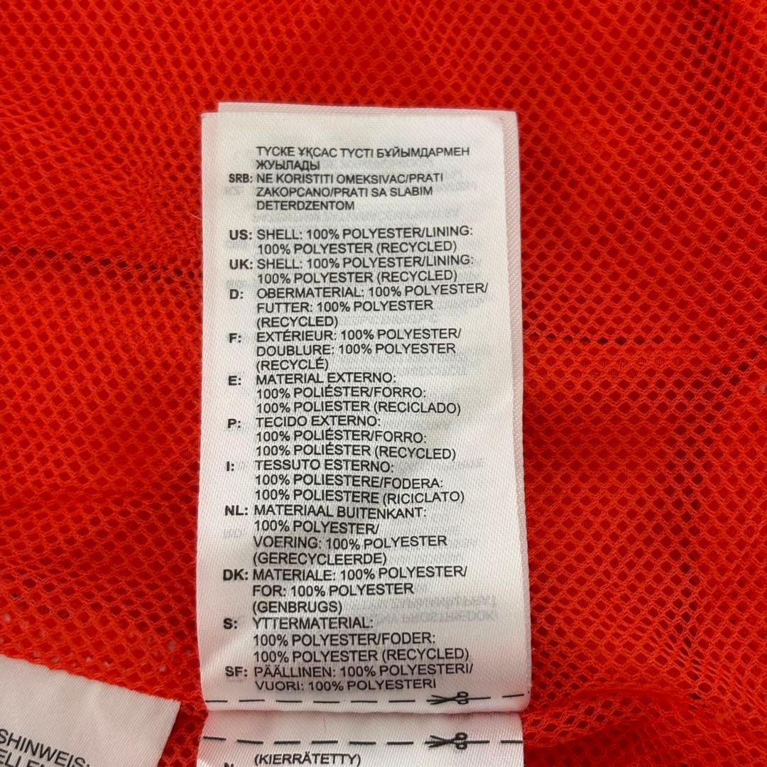 adidas FCバイエルン M Climalite 伊藤洋輝　アディダス