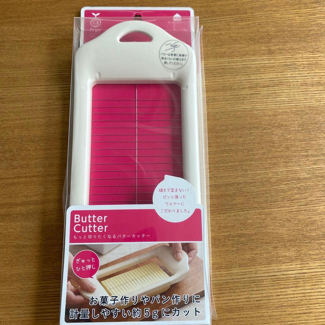 レイエ もっと切りたくなるバターカッター