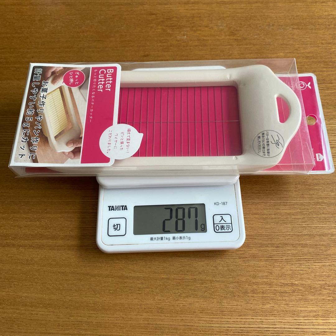 レイエ もっと切りたくなるバターカッター