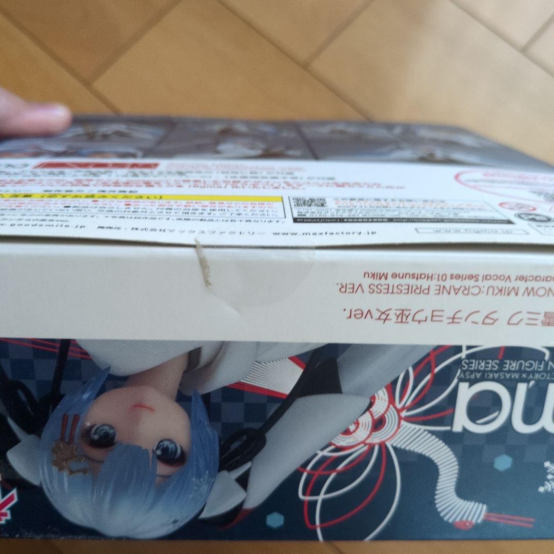 figma EX-045  Miku タンチョウ巫女ver.