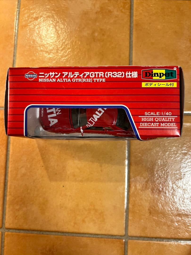 希少Nissan アルティア GTR (R32) 1/40 ダイキャストモデル