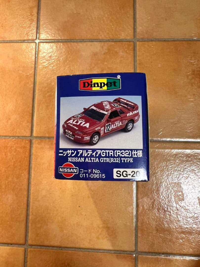 希少Nissan アルティア GTR (R32) 1/40 ダイキャストモデル